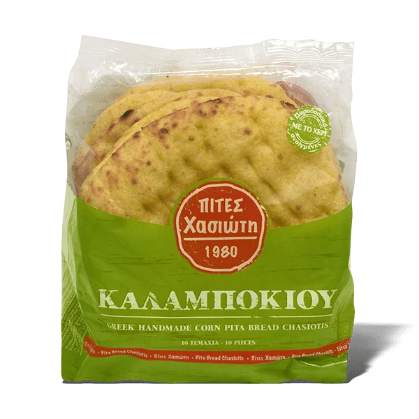 Πίτες ΧΑΣΙΩΤΗ Καλαμποκιού