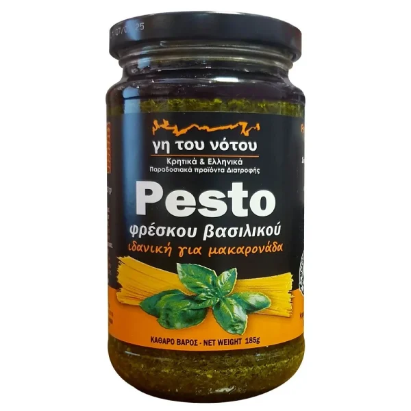 Pesto Βασιλικού Χωρίς Συντηρητικά, Γη του Νότου