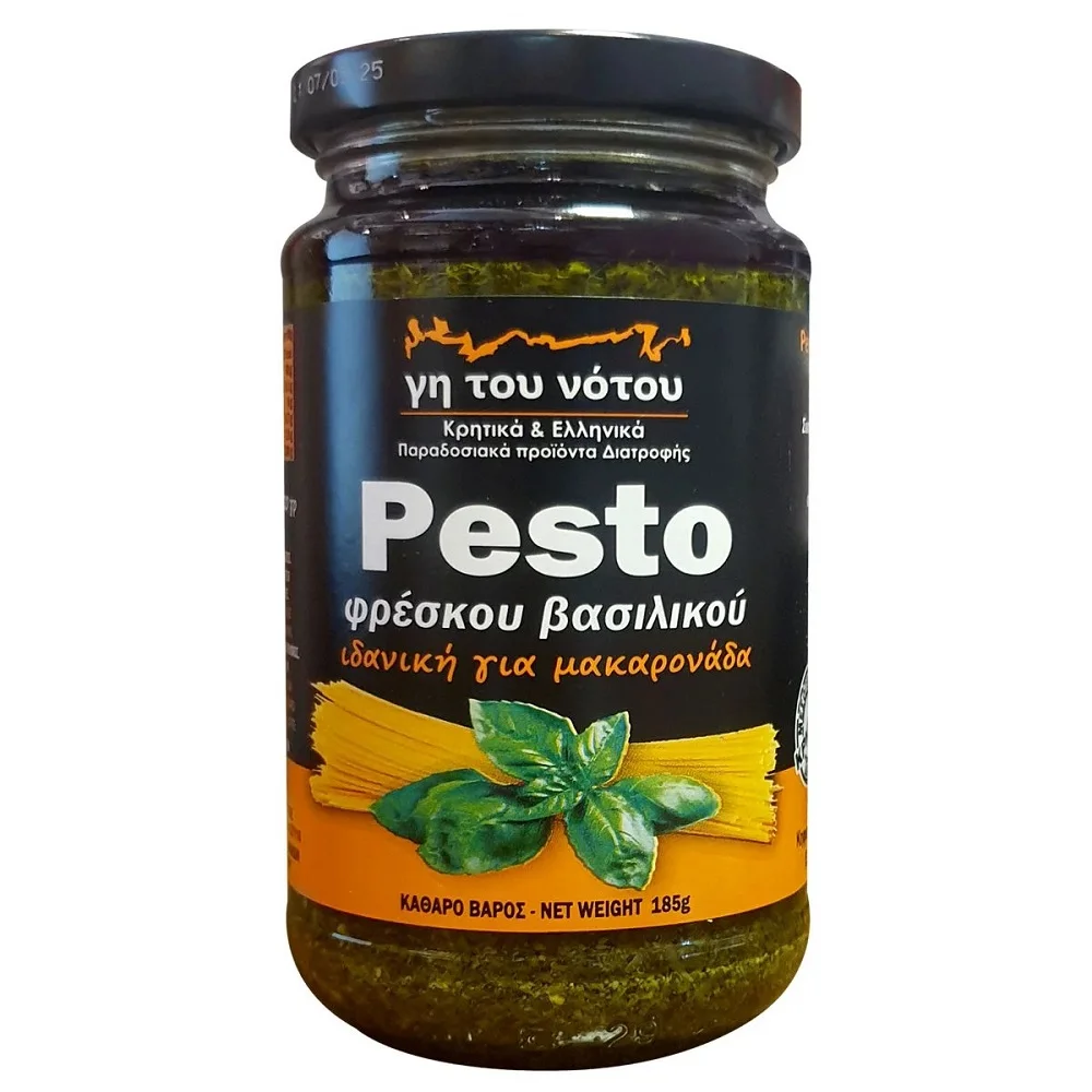 Pesto Βασιλικού Χωρίς Συντηρητικά, Γη του Νότου Pesto Βασιλικού Χωρίς Συντηρητικά, Γη του Νότου