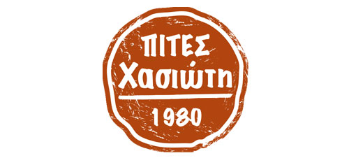 Πίτες ΧΑΣΙΩΤΗ