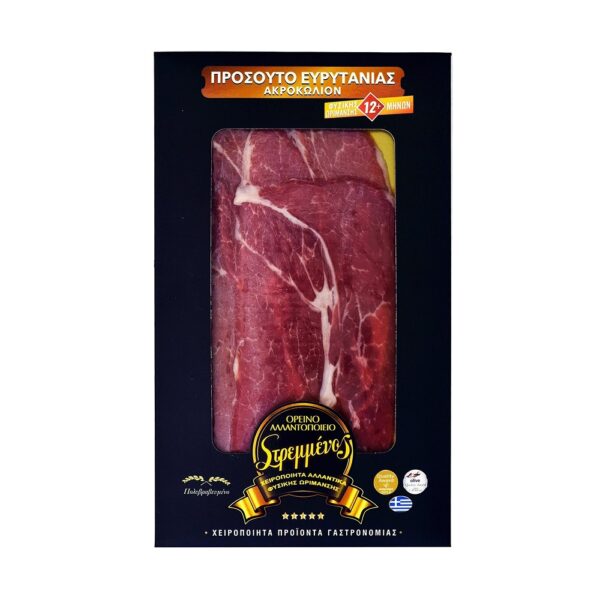 Prosciutto Ευρυτανίας σε φέτες, ΣΤΡΕΜΜΕΝΟΣ