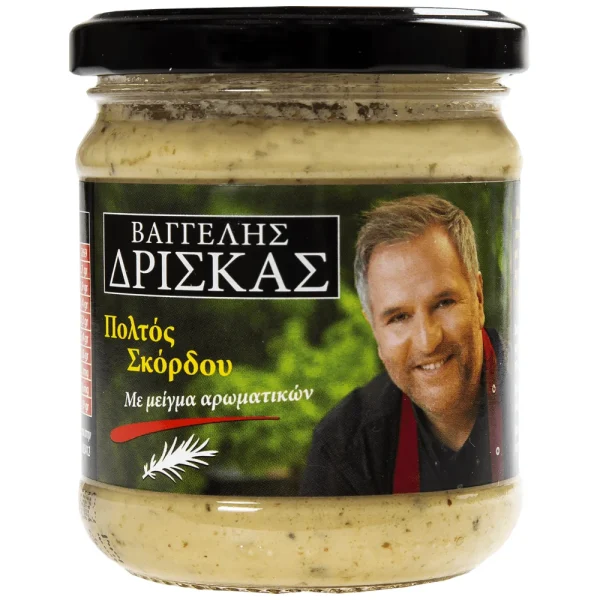 Πολτός Σκόρδου με Αρωματικά. ΔΡΙΣΚΑΣ