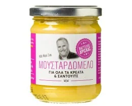 Μουσταρδόμελο, ΔΡΙΣΚΑΣ