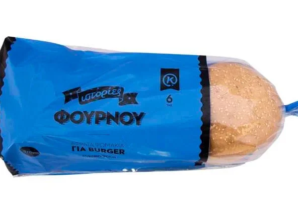 Ψωμάκι για Burger, ΙΣΤΟΡΙΕΣ ΦΟΥΡΝΟΥ