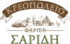 Φάρμα Σαρίδη Logo Mobile