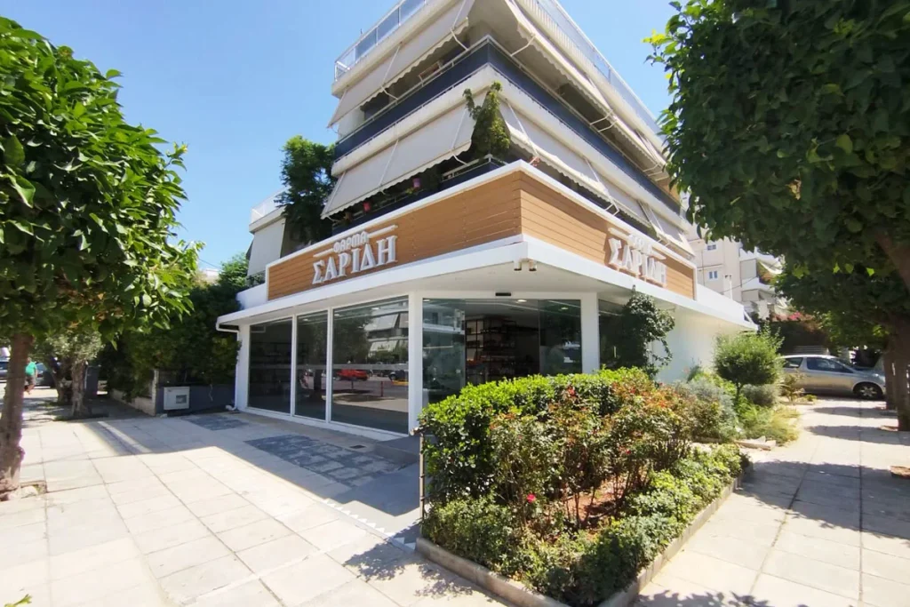 Κρεοπωλείο Φάρμα Σαρίδη Άλιμος