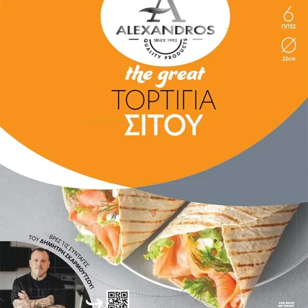 Τορτίγια Σταρένια, ΑΛΕΞΑΝΔΡΟΣ