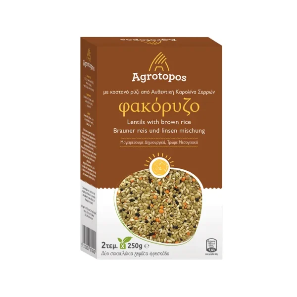 Φακόρυζο Αγιορείτικο, Αγρότοπος