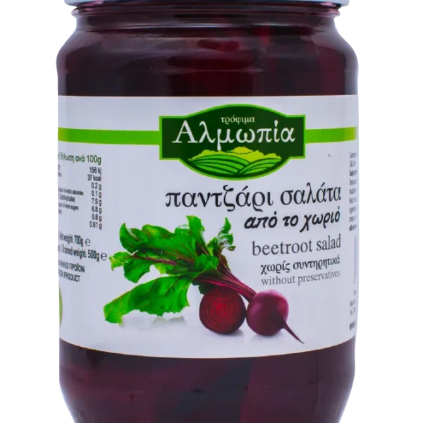 Παντζάρι Σαλάτα σε άλμη, ΑΛΜΩΠΙΑ