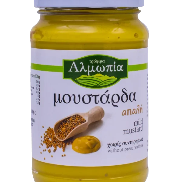 Μουστάρδα Απαλή, ΑΛΜΩΠΙΑ