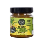 Ζωμός Φρέσκων Λαχανικών, PELLAS