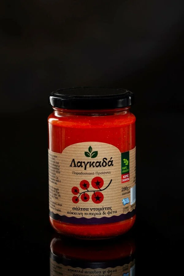 Σάλτσα Ντομάτας με Πιπεριά και Φέτα, ΛΑΓΚΑΔΑΣ Σάλτσα Ντομάτας με Πιπεριά και Φέτα, ΛΑΓΚΑΔΑΣ