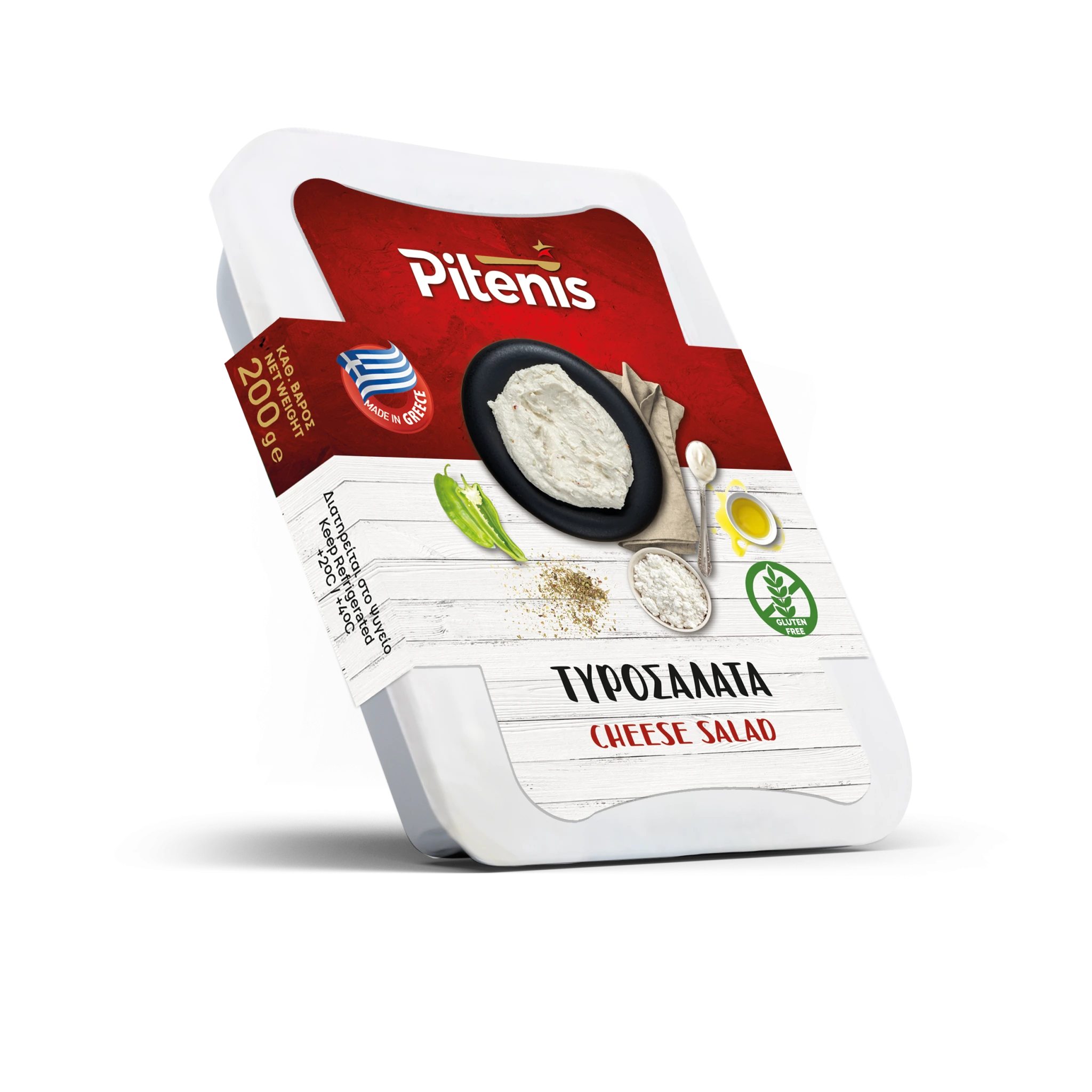 Τυροσαλάτα, PITENIS Τυροσαλάτα, PITENIS